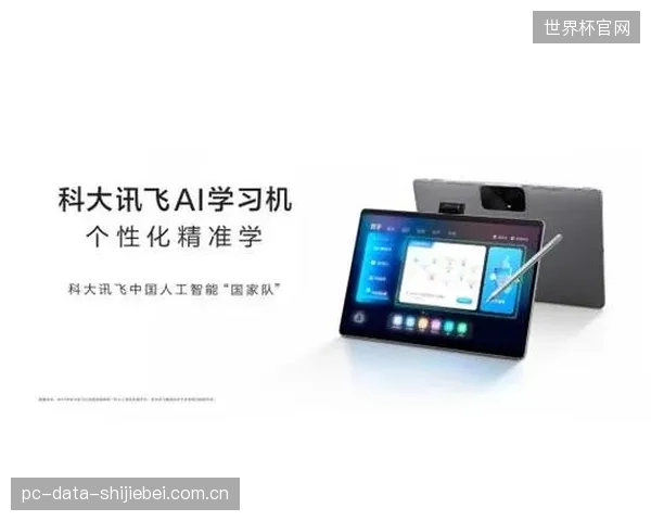 AI力学评估,究竟是提升运动表现的刚需,还是健身房收割中产的又一噱头? AI力学评估,究竟是提升运动表现的刚需,还是健身房收割中产的又一噱头?