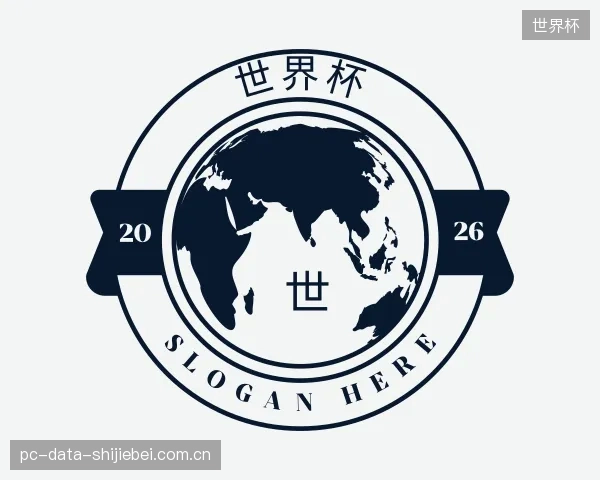 发现世界杯平台